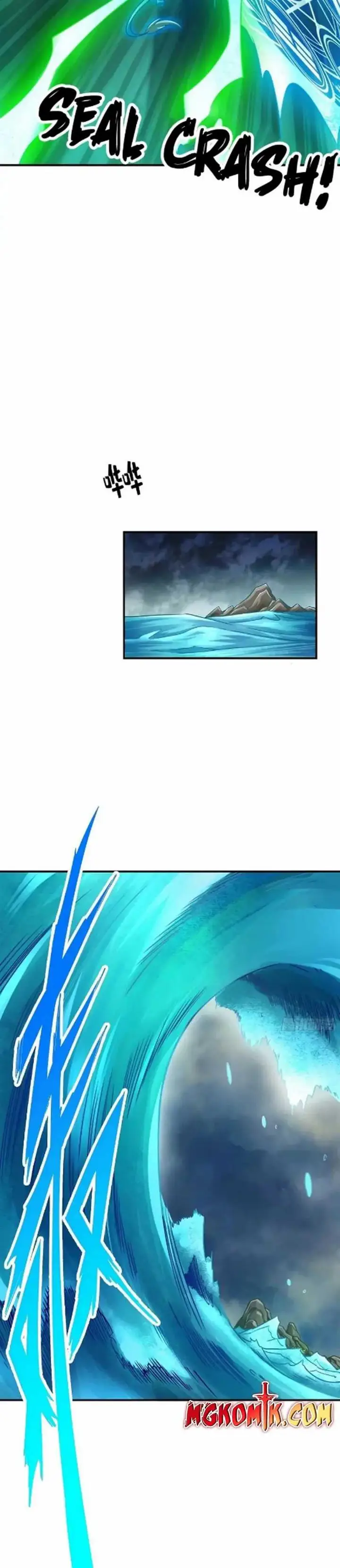 image-komik-my-senior-brother-is-too-steady-chapter-71-12/19