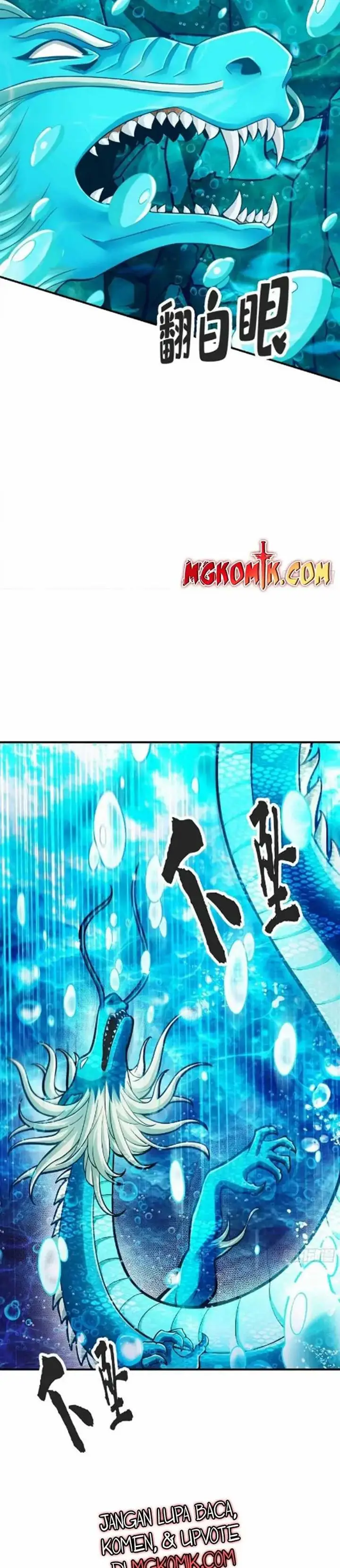 image-komik-my-senior-brother-is-too-steady-chapter-71-14/19