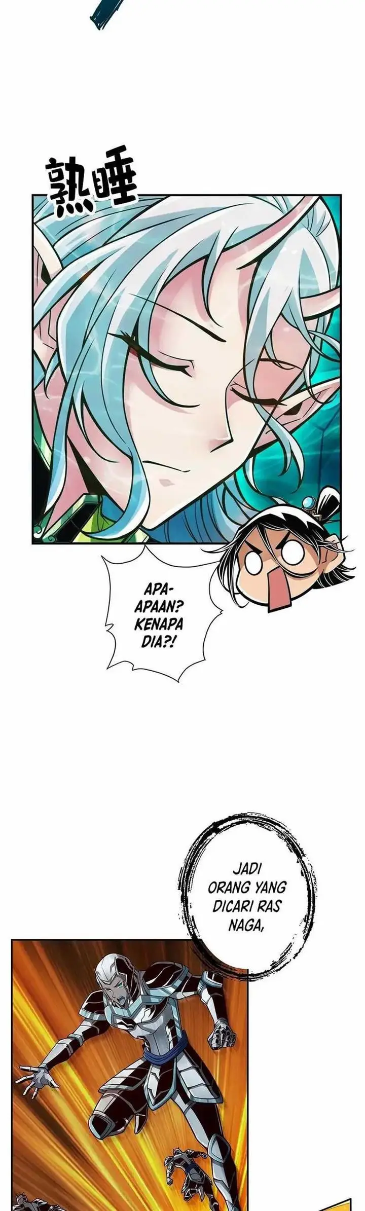 image-komik-my-senior-brother-is-too-steady-chapter-72-14/22