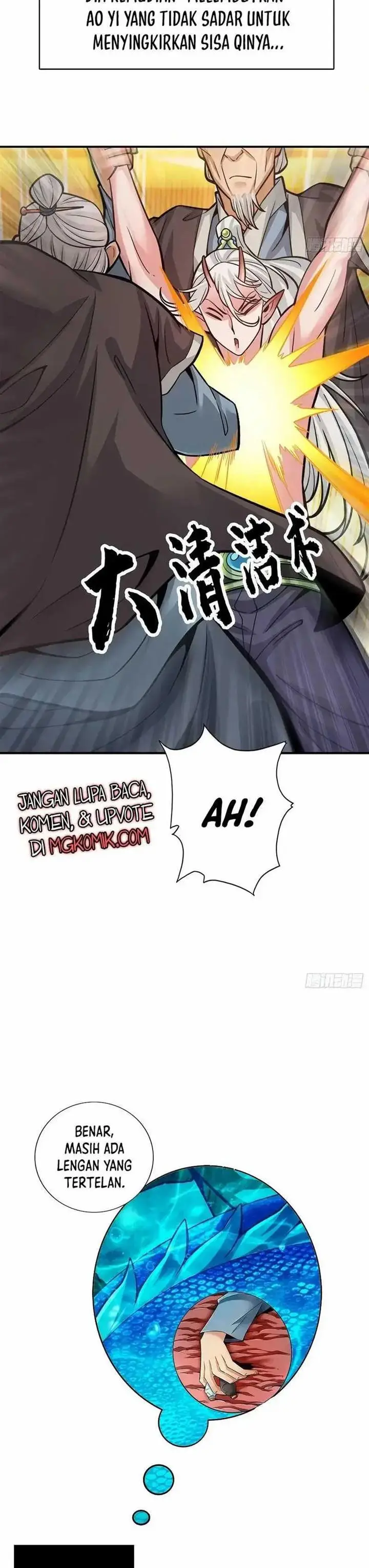 image-komik-my-senior-brother-is-too-steady-chapter-73-6/22