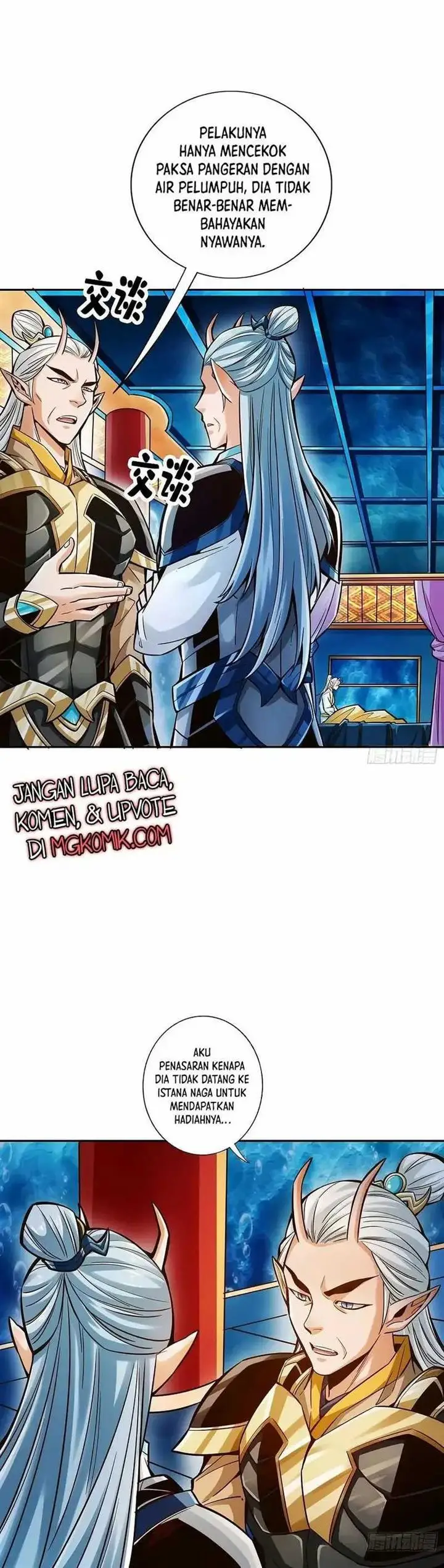 image-komik-my-senior-brother-is-too-steady-chapter-73-18/22