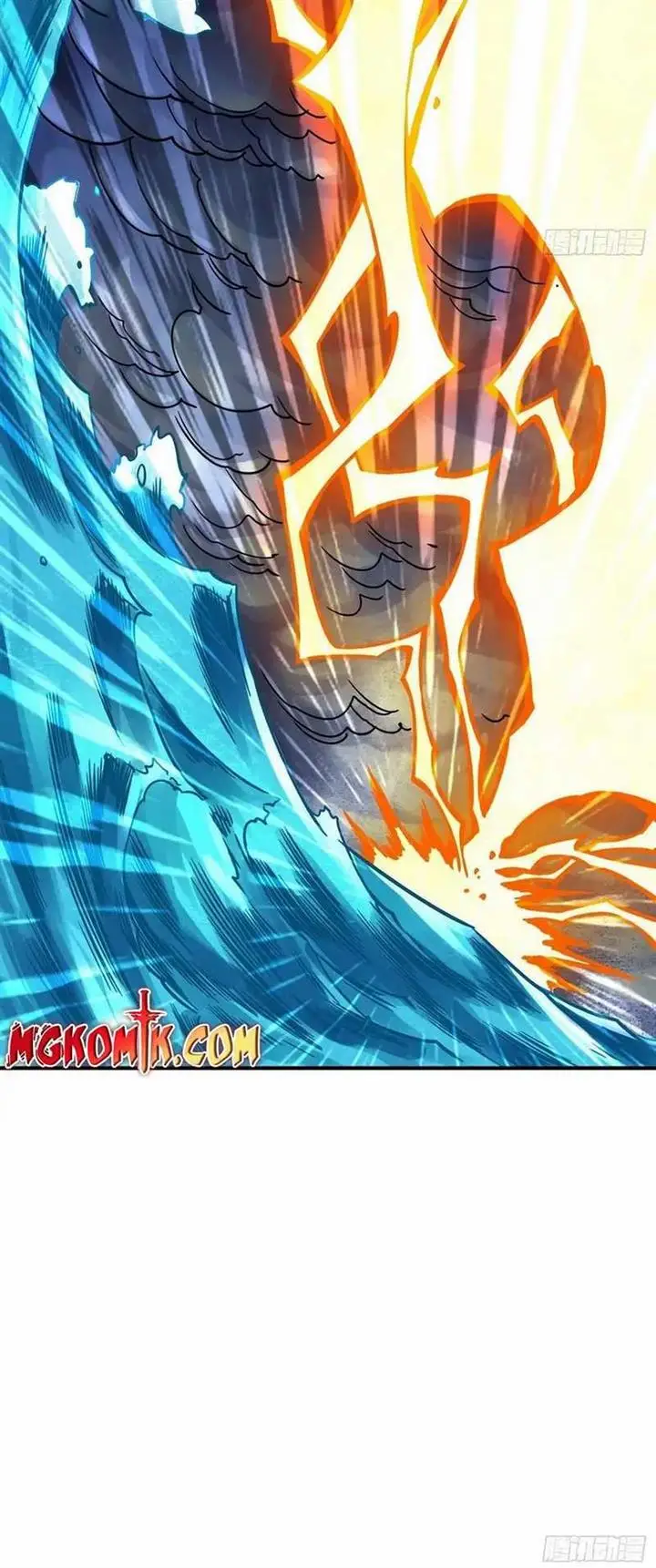 image-komik-my-senior-brother-is-too-steady-chapter-74-15/22