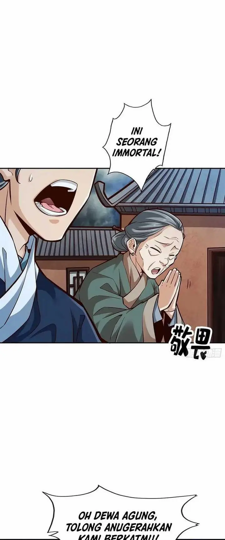 image-komik-my-senior-brother-is-too-steady-chapter-74-17/22