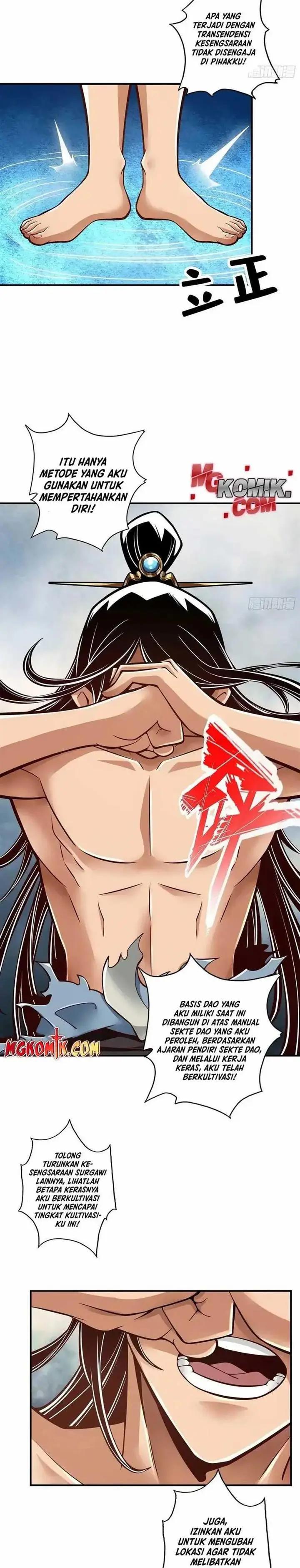 image-komik-my-senior-brother-is-too-steady-chapter-77-4/13