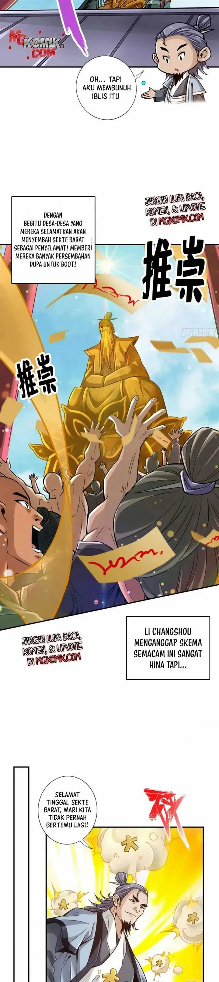 image-komik-my-senior-brother-is-too-steady-chapter-84-5/22