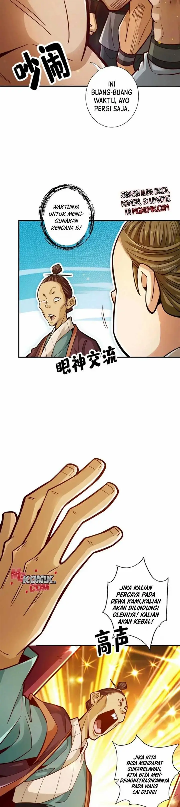 image-komik-my-senior-brother-is-too-steady-chapter-84-8/22