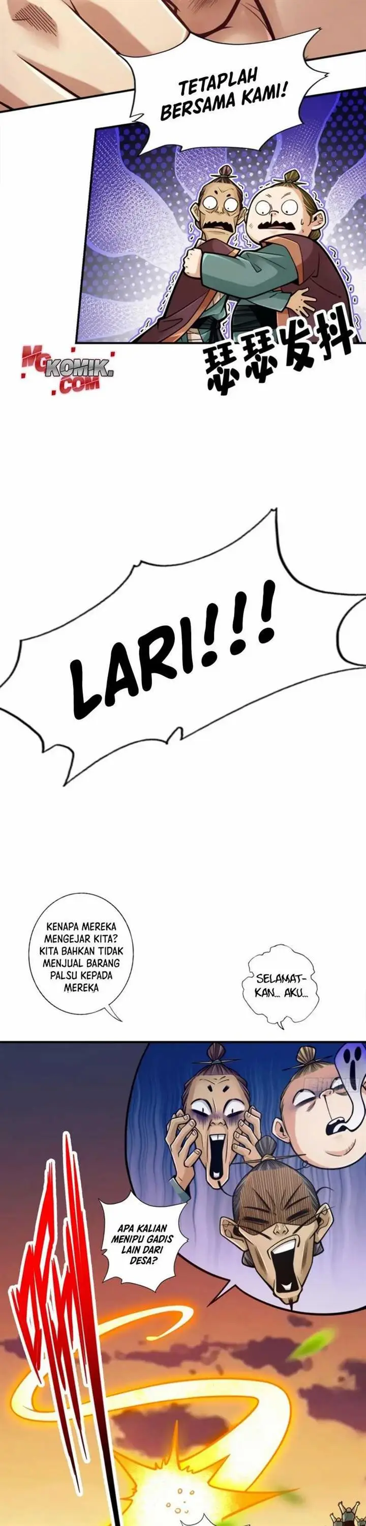 image-komik-my-senior-brother-is-too-steady-chapter-85-2/22