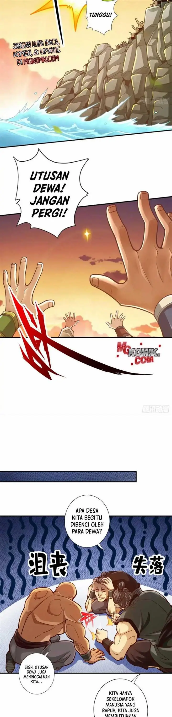 image-komik-my-senior-brother-is-too-steady-chapter-85-3/22