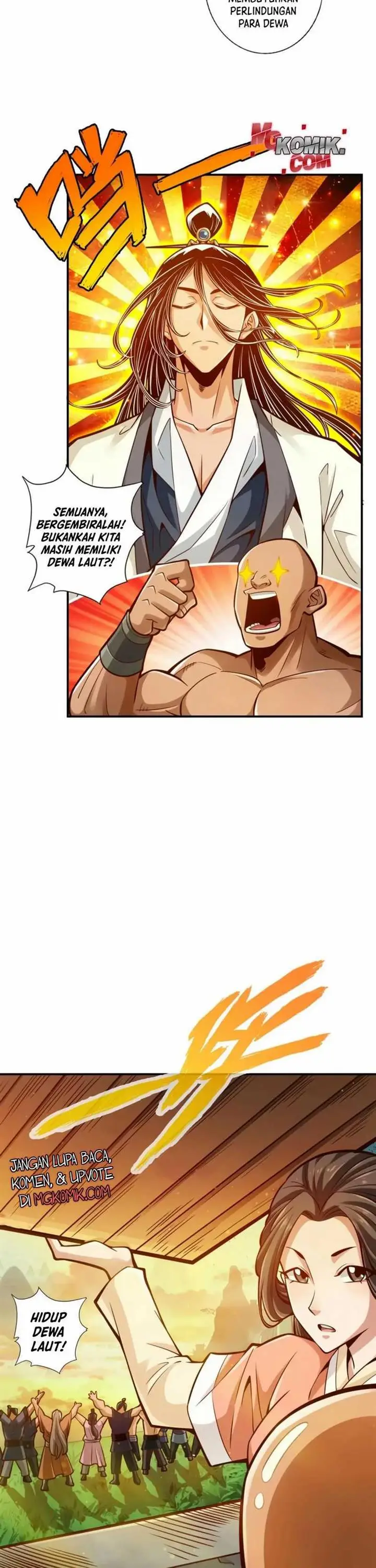 image-komik-my-senior-brother-is-too-steady-chapter-85-4/22