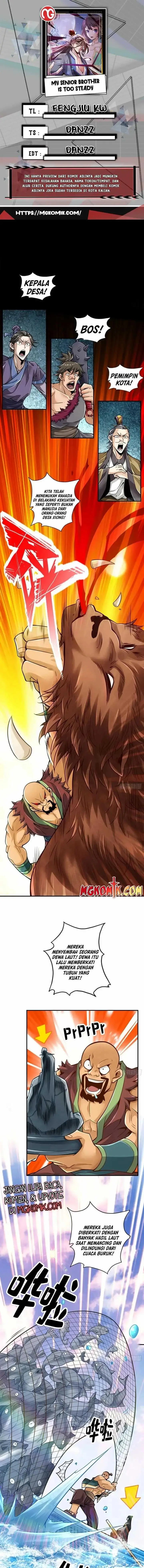 image-komik-my-senior-brother-is-too-steady-chapter-87-0/7