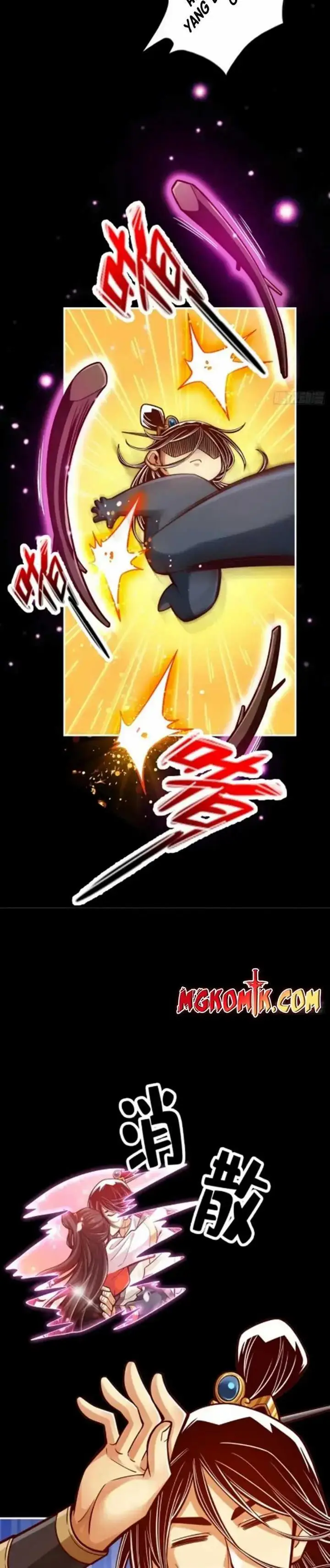 image-komik-my-senior-brother-is-too-steady-chapter-89-11/19