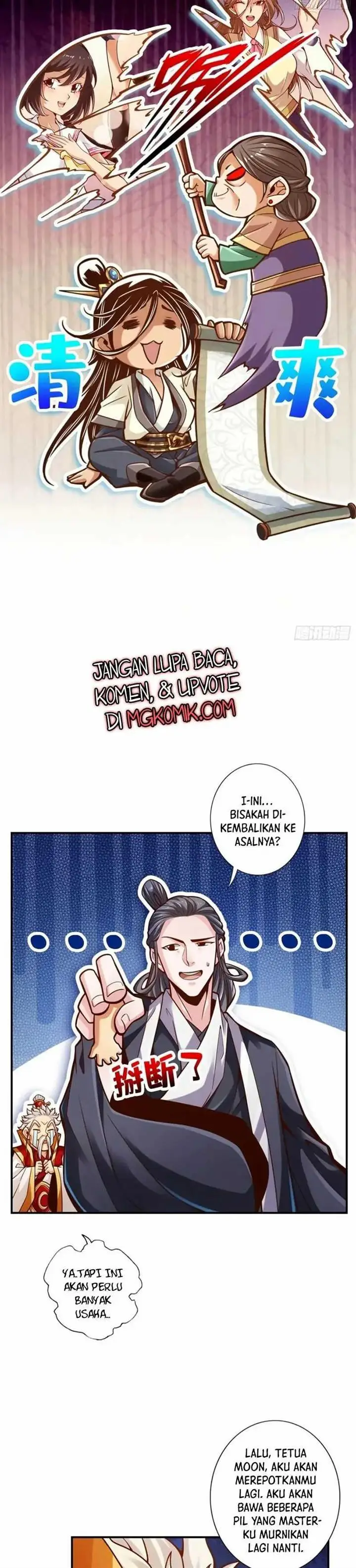 image-komik-my-senior-brother-is-too-steady-chapter-90-3/17