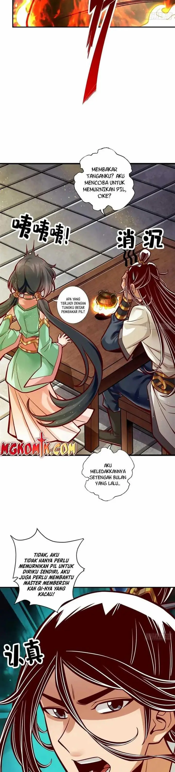 image-komik-my-senior-brother-is-too-steady-chapter-90-7/17