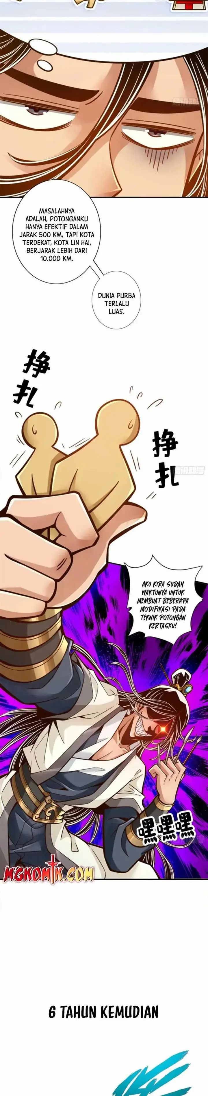 image-komik-my-senior-brother-is-too-steady-chapter-96-3/12