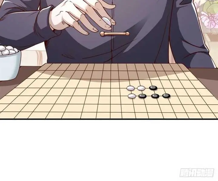 image-komik-my-seven-female-senior-are-unique-chapter-1-15/17