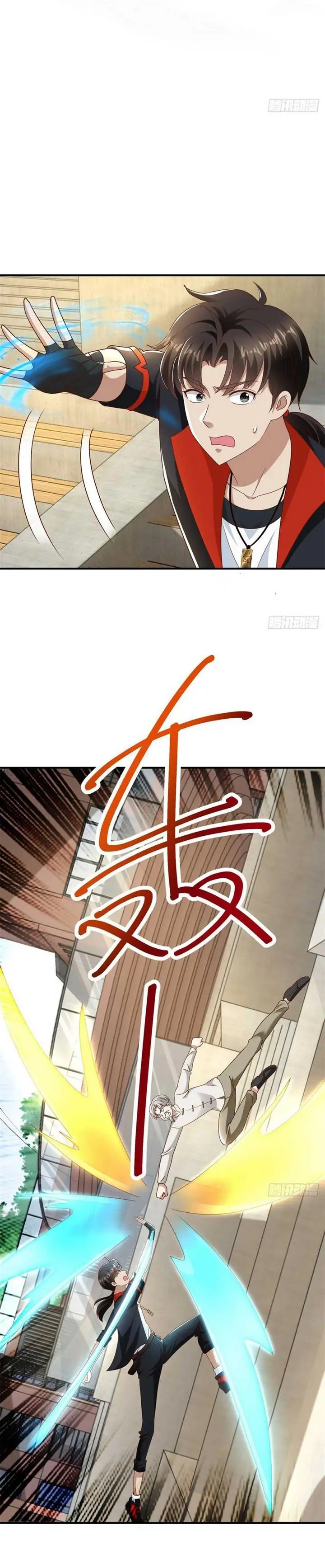 image-komik-my-seven-female-senior-are-unique-chapter-17-12/15