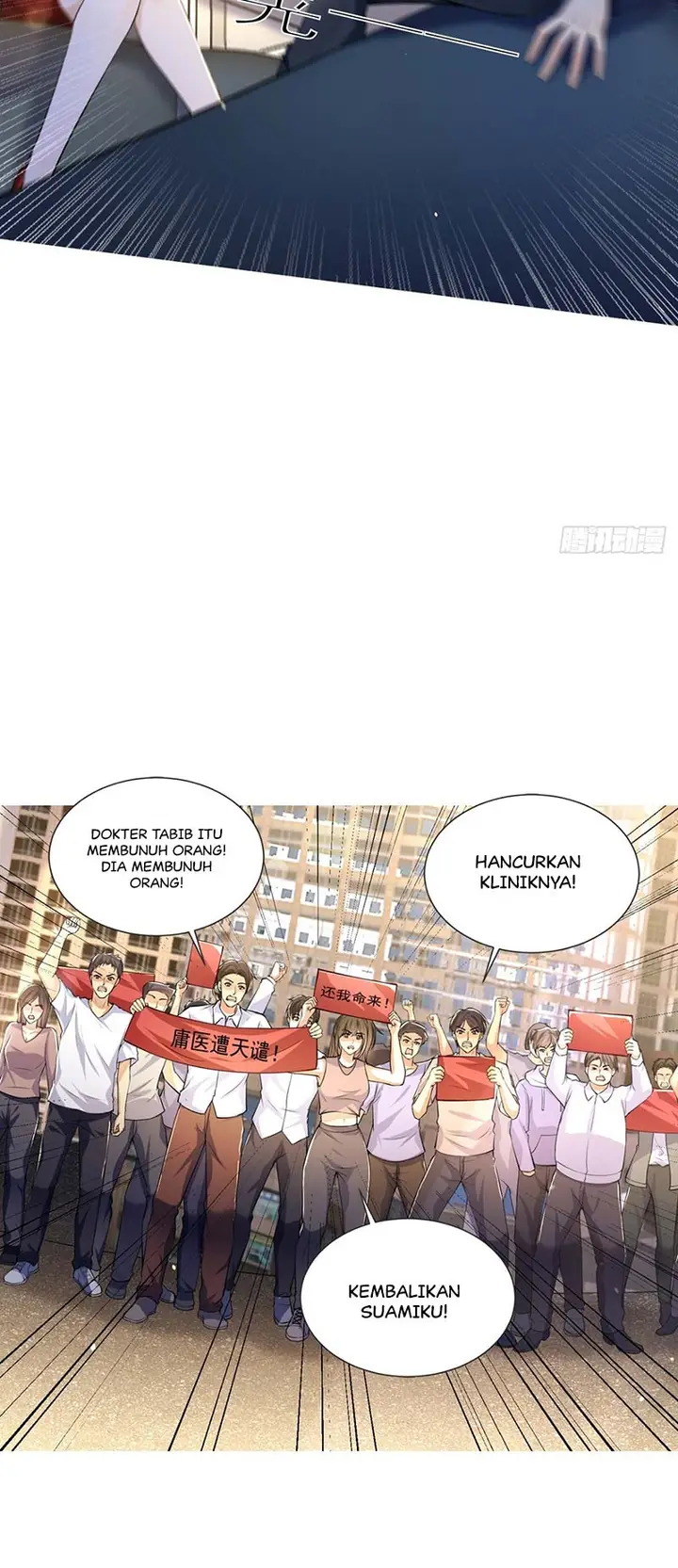 image-komik-my-seven-senior-sister-spoiled-me-a-lot-chapter-10-10/12
