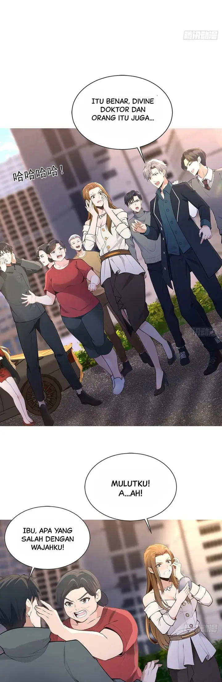 image-komik-my-seven-senior-sister-spoiled-me-a-lot-chapter-12-5/12