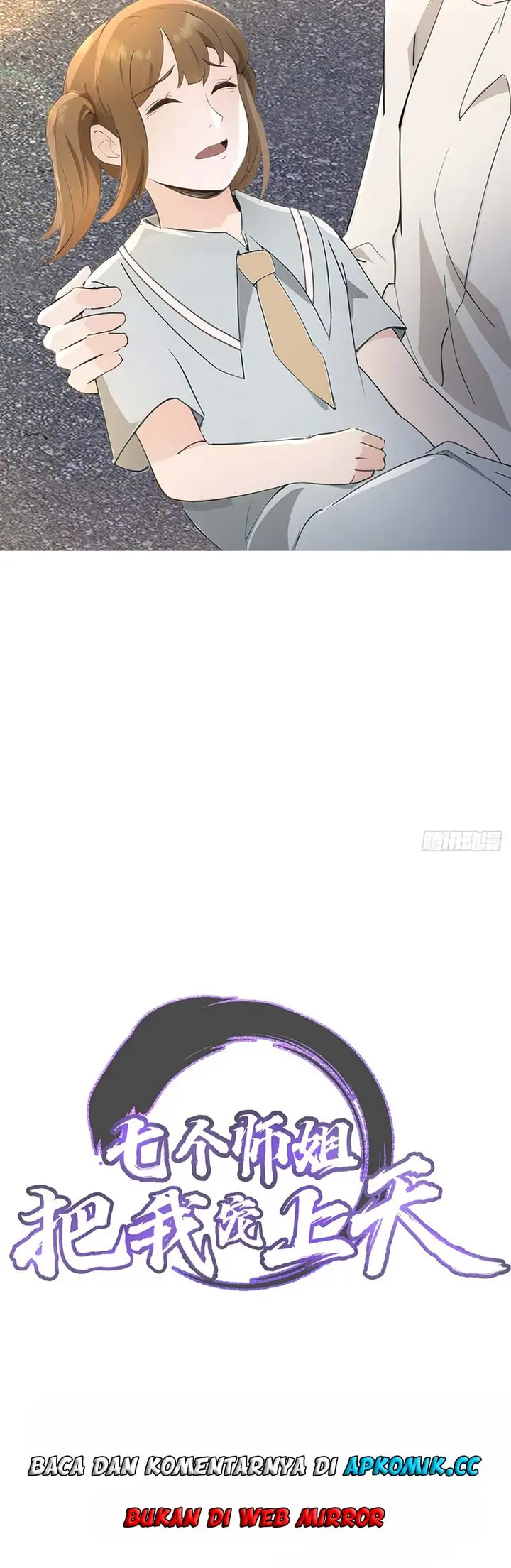 image-komik-my-seven-senior-sister-spoiled-me-a-lot-chapter-12-11/12