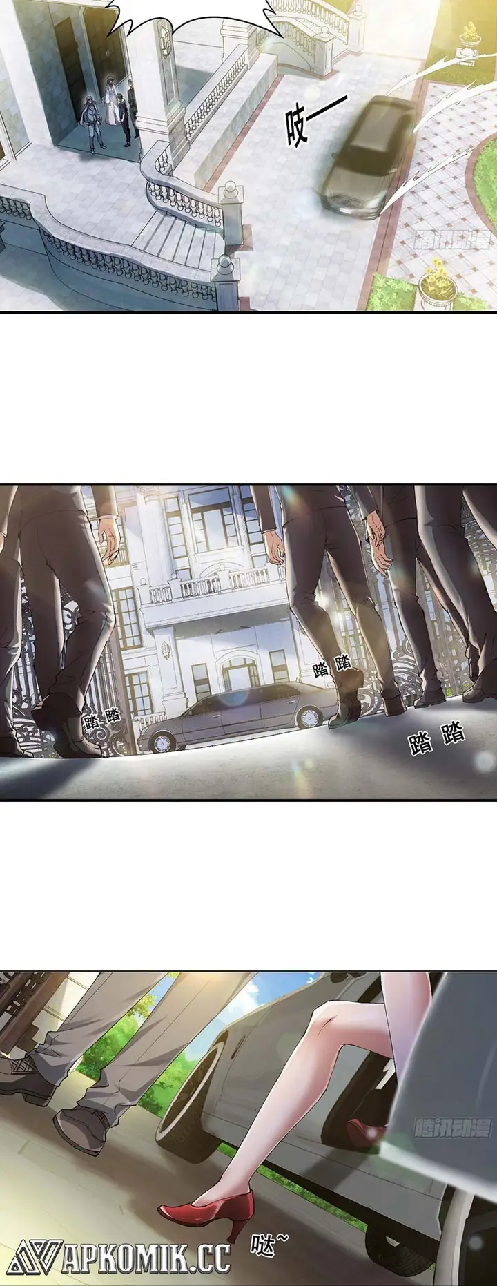 image-komik-my-seven-senior-sister-spoiled-me-a-lot-chapter-3-7/9