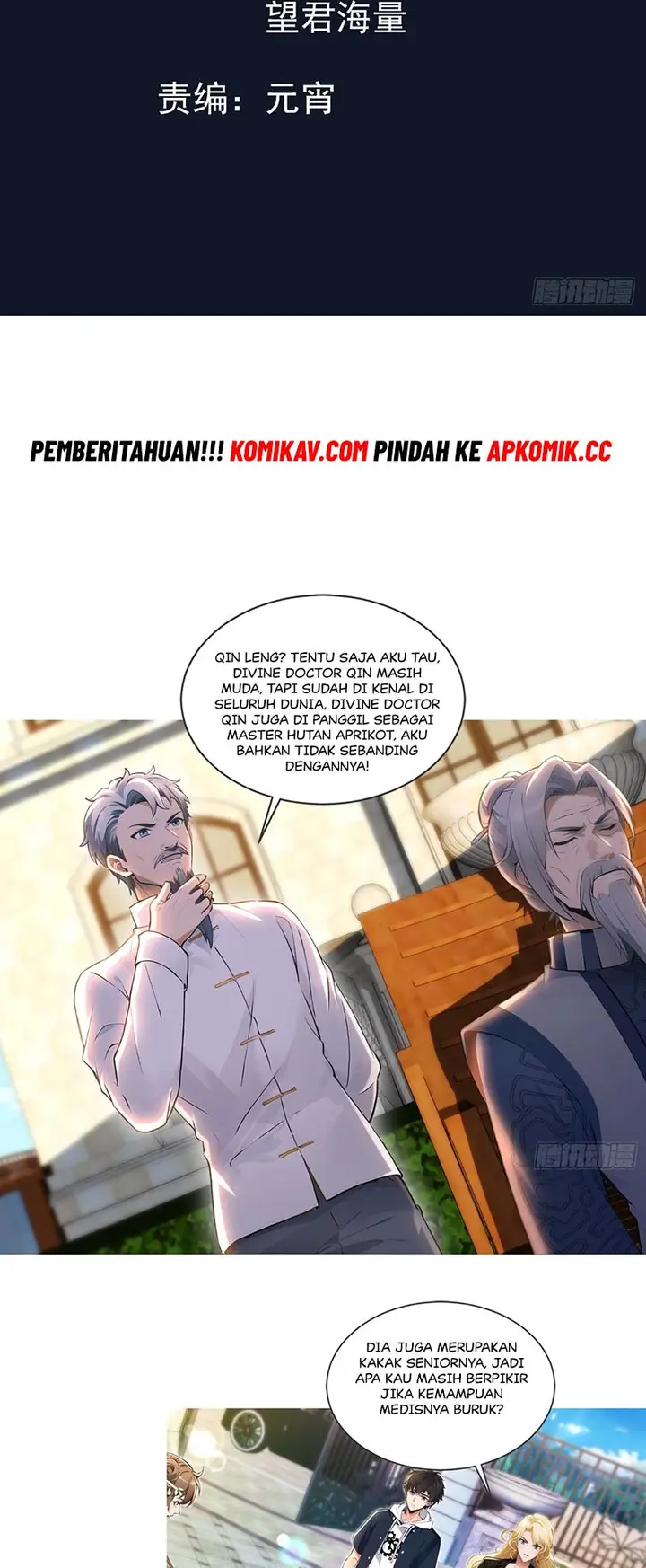 image-komik-my-seven-senior-sister-spoiled-me-a-lot-chapter-9-2/12