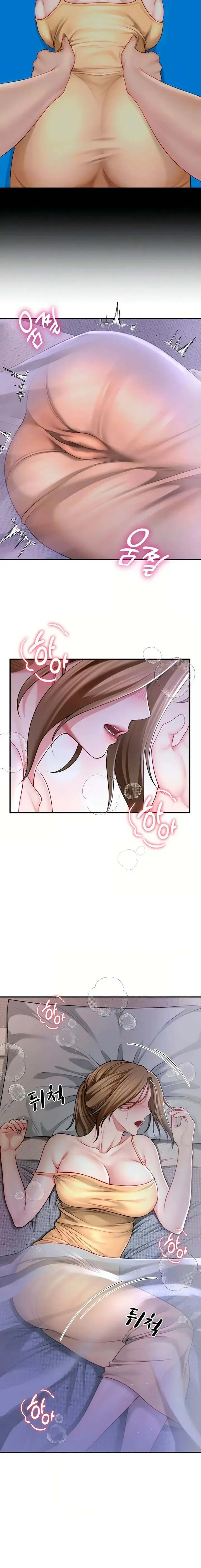 image-komik-my-sex-partners-were-actually-family-chapter-8-4/23