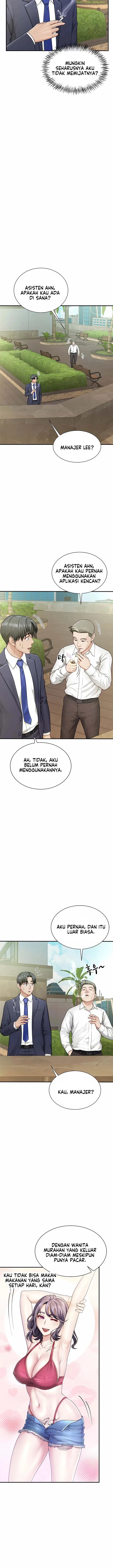 image-komik-my-sex-partners-were-actually-family-chapter-9-4/17