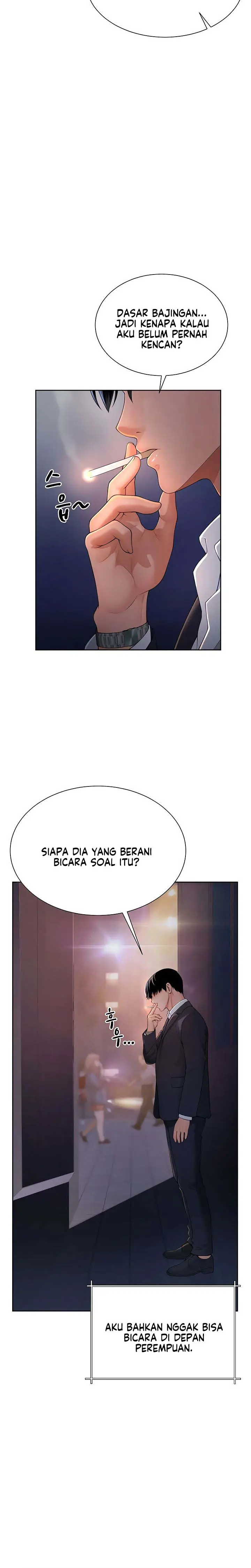 image-komik-my-sex-partners-were-actually-chapter-01-9/29
