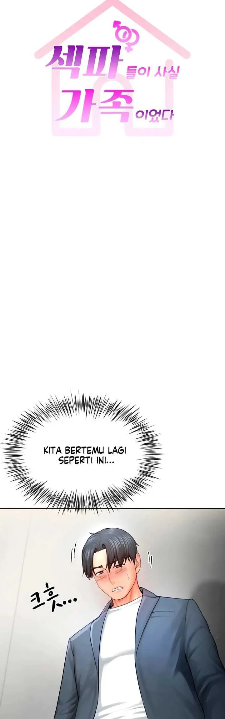 image-komik-my-sex-partners-were-actually-chapter-03-1/53