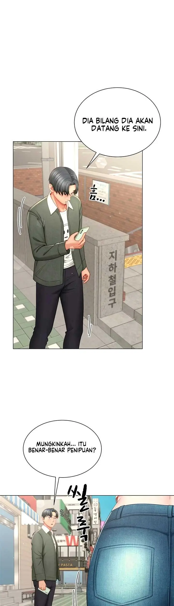 image-komik-my-sex-partners-were-actually-chapter-04-15/55