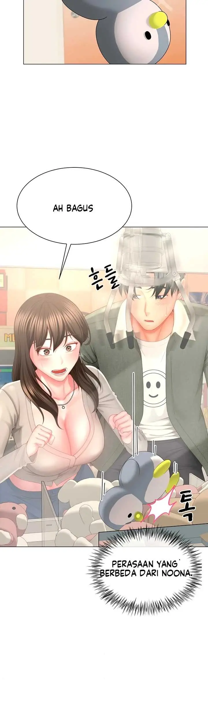 image-komik-my-sex-partners-were-actually-chapter-04-27/55