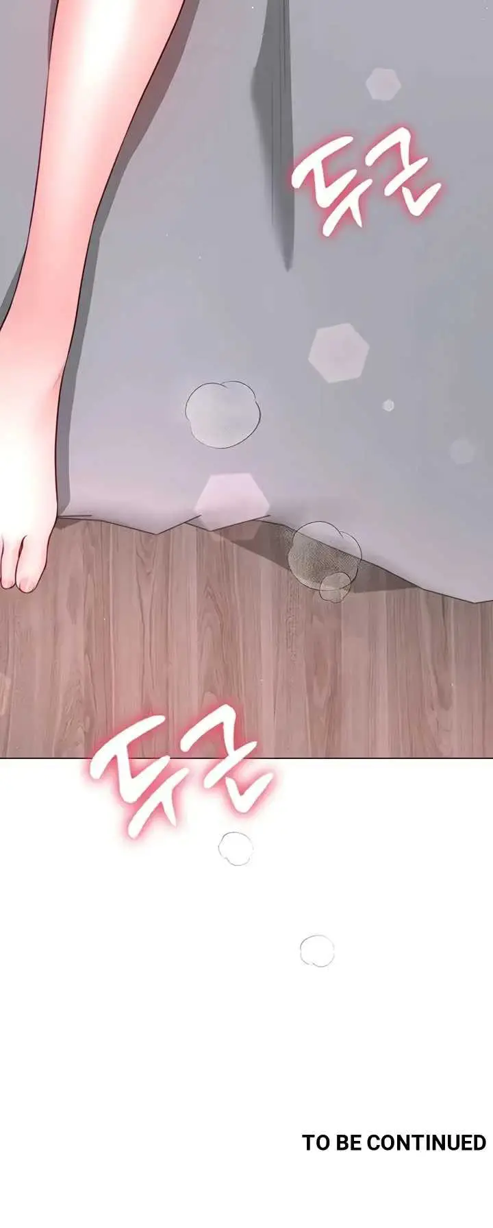 image-komik-my-sex-partners-were-actually-chapter-04-54/55