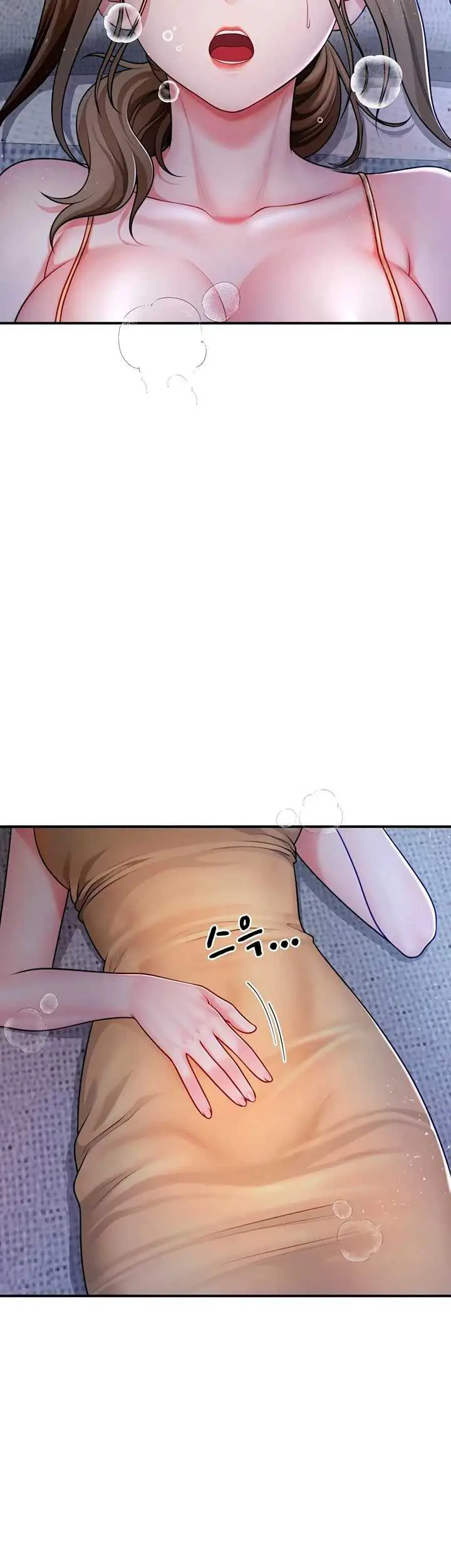 image-komik-my-sex-partners-were-actually-chapter-08-10/51