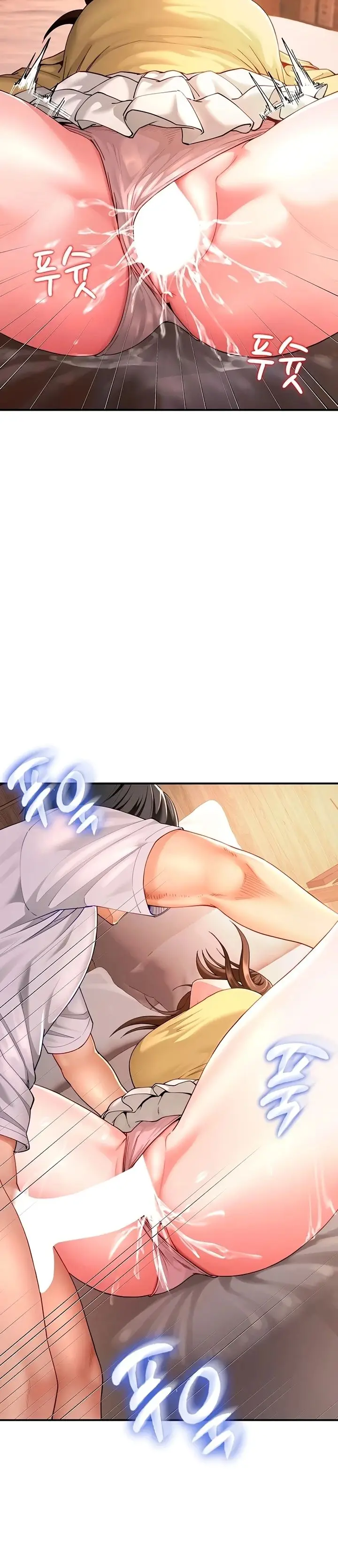 image-komik-my-sex-partners-were-actually-chapter-10-8/39