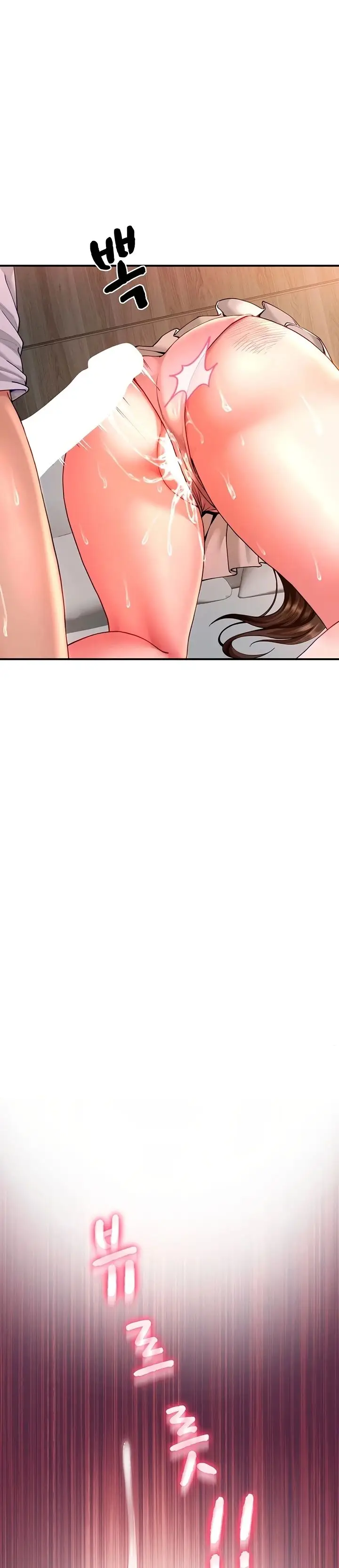 image-komik-my-sex-partners-were-actually-chapter-10-24/39