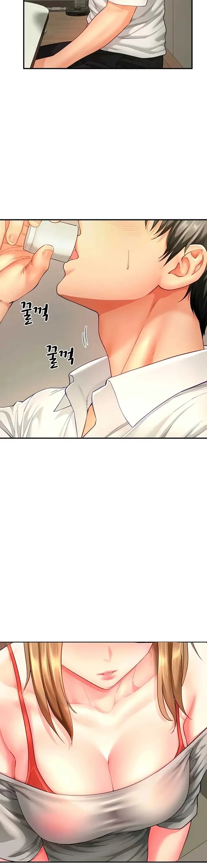 image-komik-my-sex-partners-were-actually-chapter-12-10/42