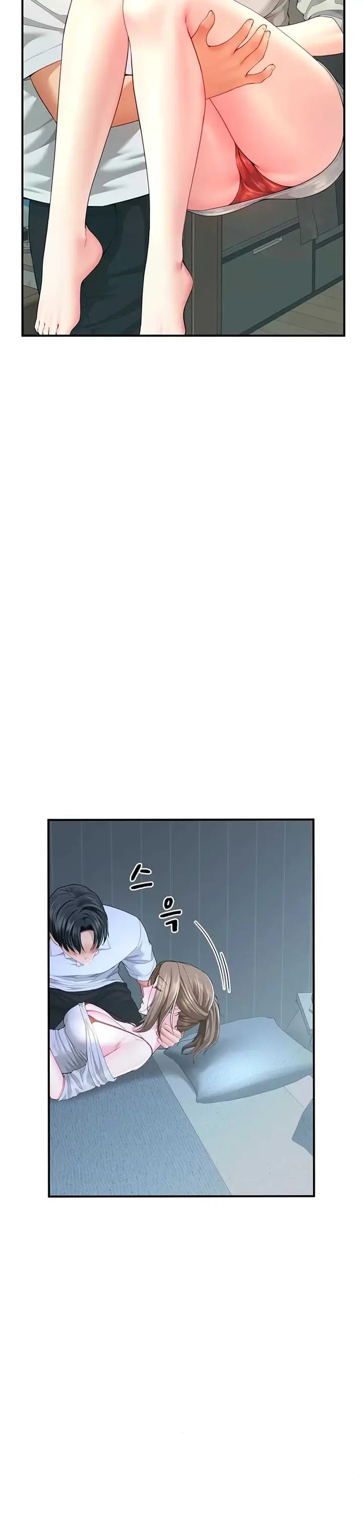 image-komik-my-sex-partners-were-actually-chapter-12-27/42