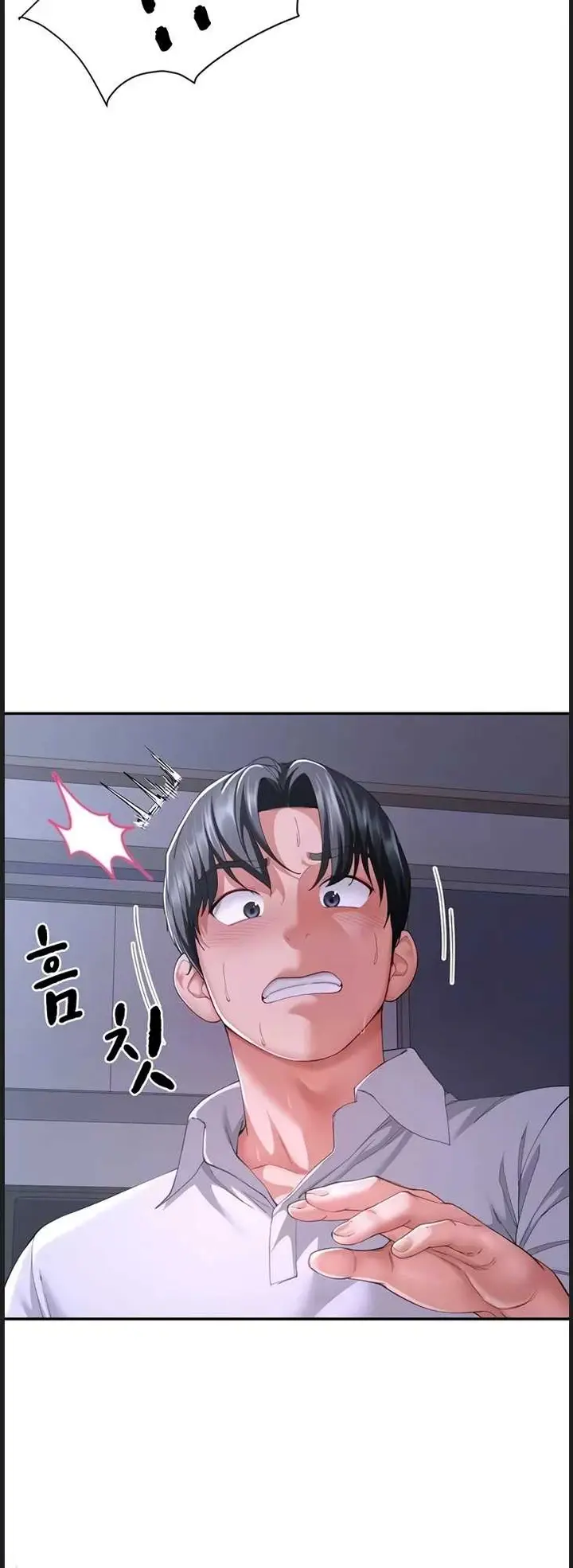 image-komik-my-sex-partners-were-actually-chapter-13-4/57