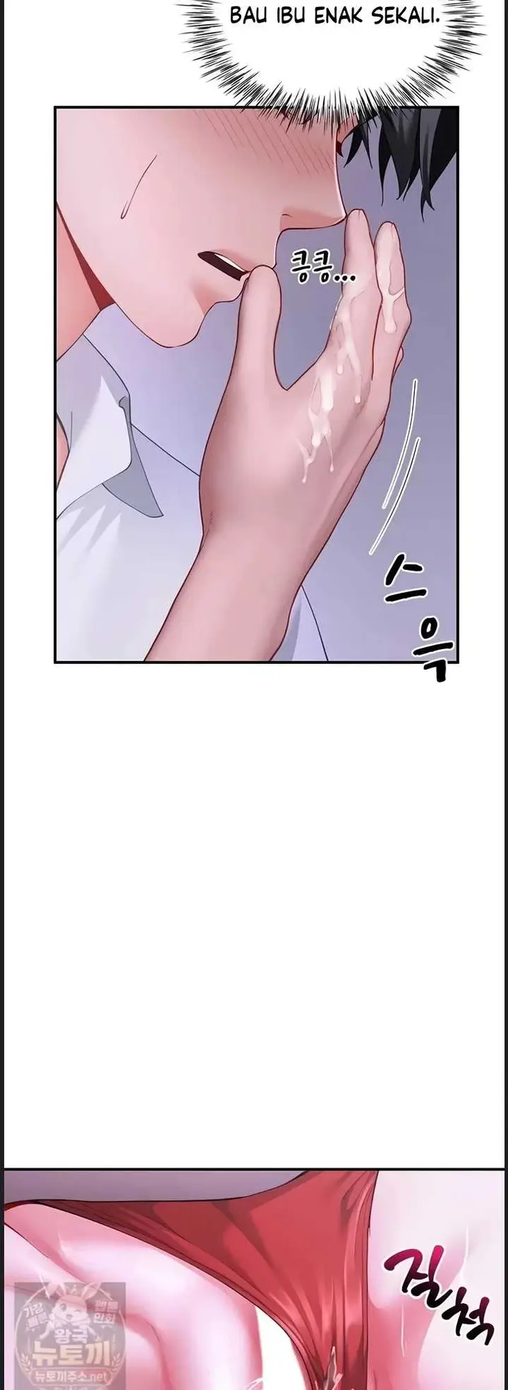 image-komik-my-sex-partners-were-actually-chapter-13-16/57