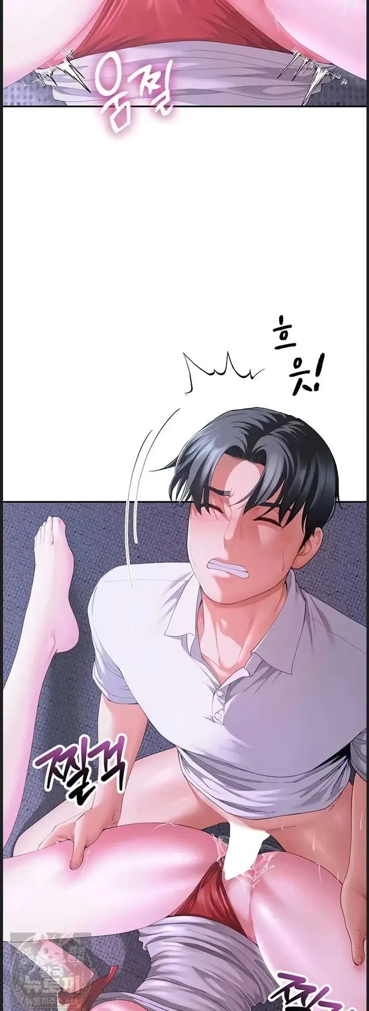 image-komik-my-sex-partners-were-actually-chapter-13-35/57