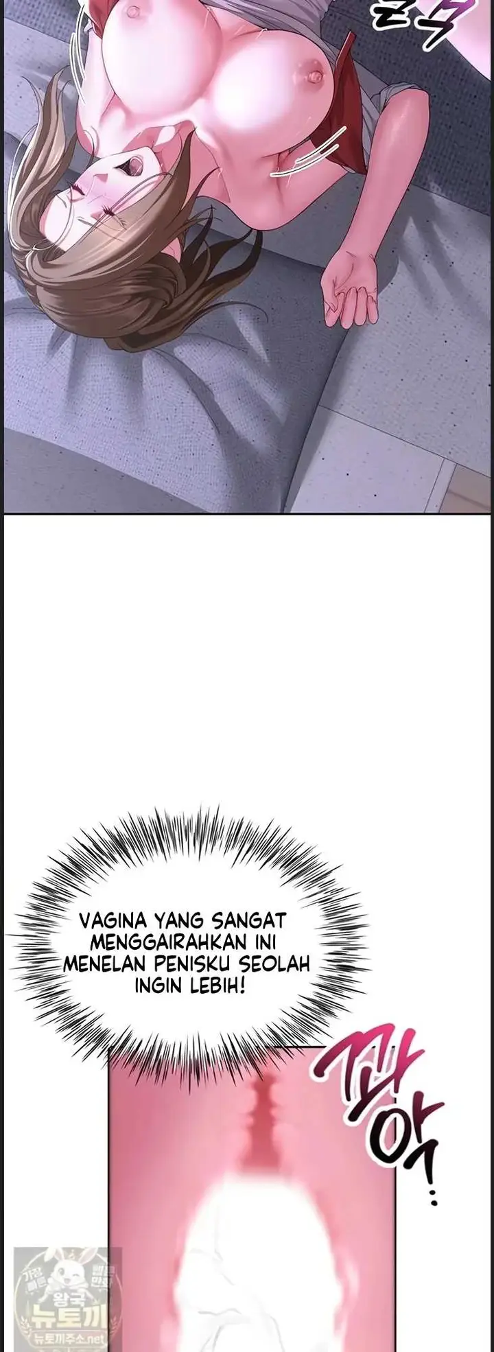 image-komik-my-sex-partners-were-actually-chapter-13-36/57