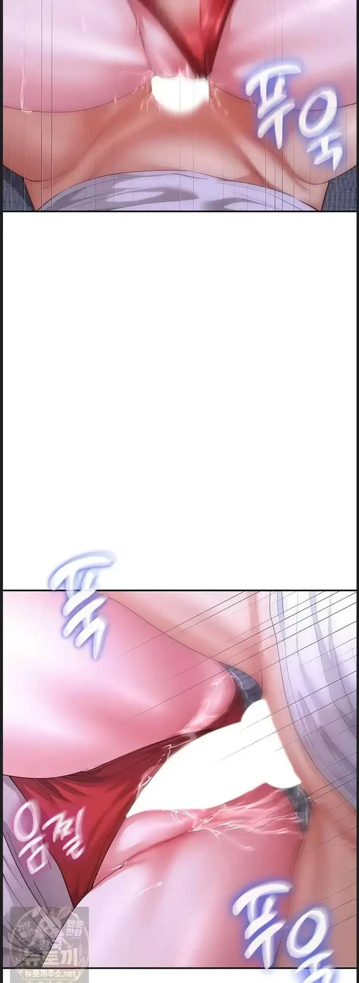 image-komik-my-sex-partners-were-actually-chapter-13-43/57