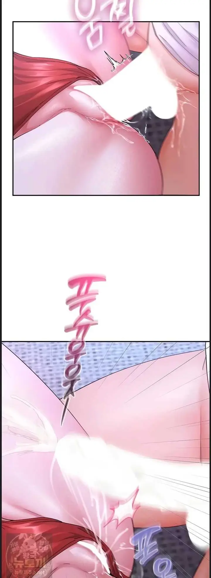image-komik-my-sex-partners-were-actually-chapter-13-51/57