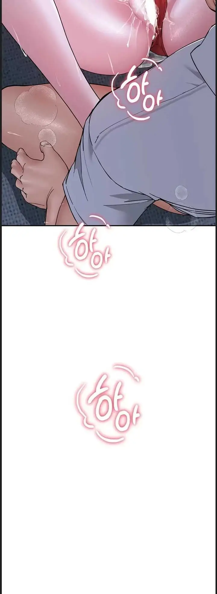 image-komik-my-sex-partners-were-actually-chapter-13-56/57