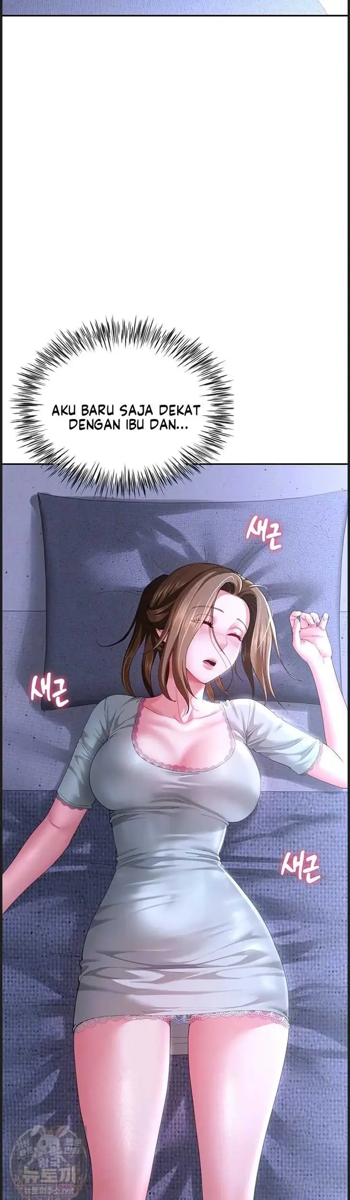 image-komik-my-sex-partners-were-actually-chapter-14-11/56