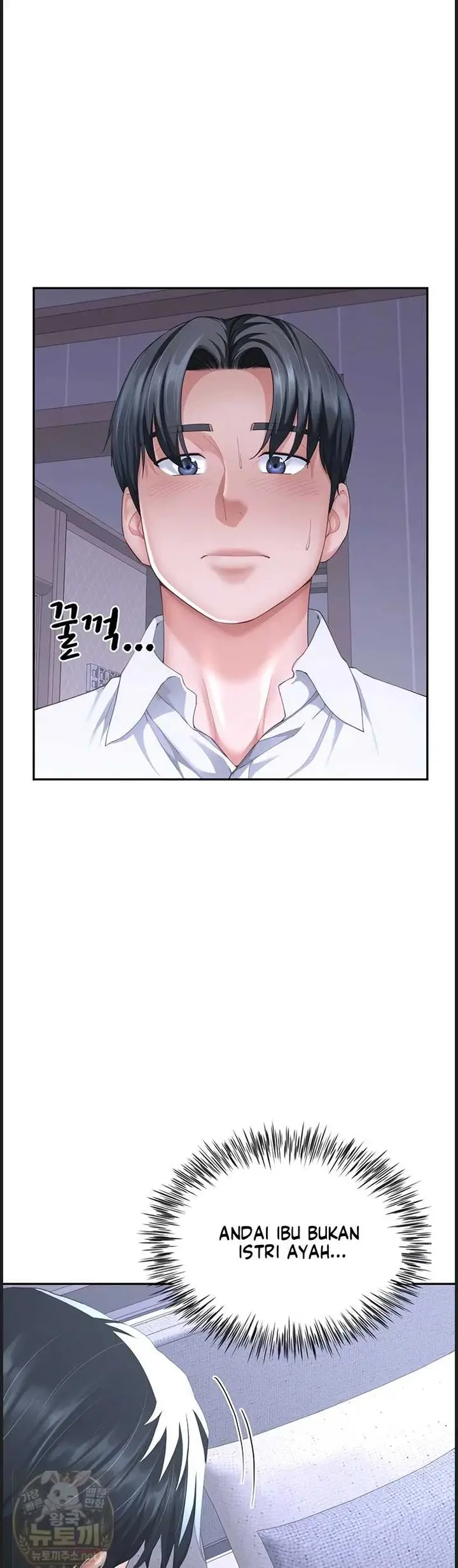 image-komik-my-sex-partners-were-actually-chapter-14-13/56