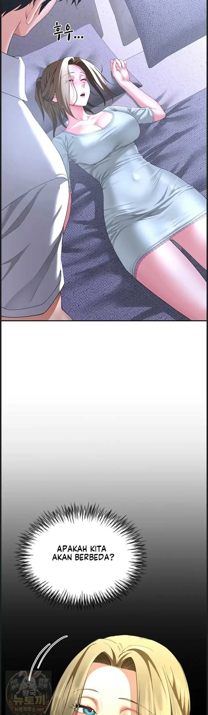 image-komik-my-sex-partners-were-actually-chapter-14-14/56