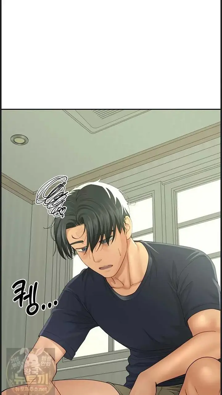 image-komik-my-sex-partners-were-actually-chapter-14-23/56