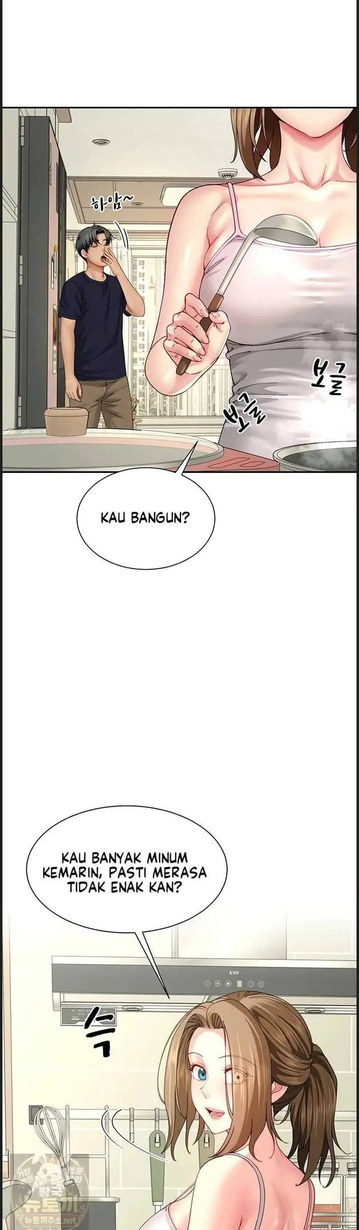 image-komik-my-sex-partners-were-actually-chapter-14-25/56