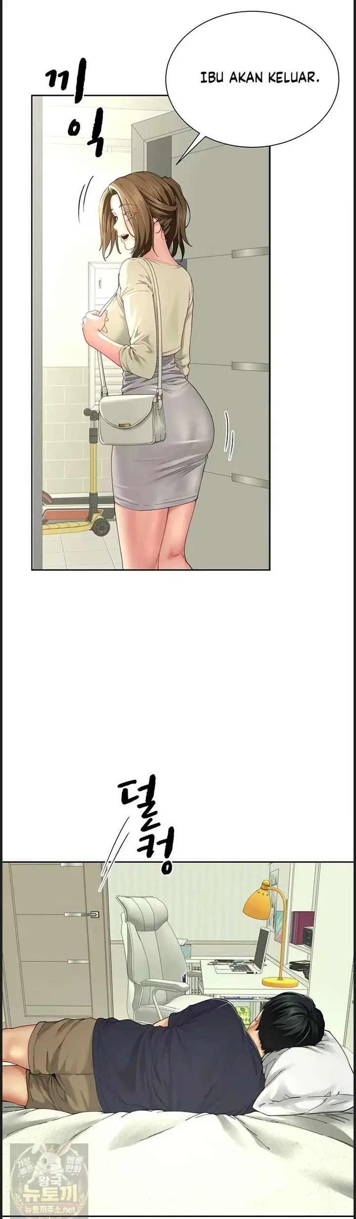 image-komik-my-sex-partners-were-actually-chapter-14-36/56